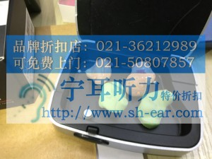 五一劳动节折扣X销上海峰力儿童助听器验配中心选配