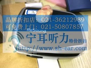 上海闵行儿童助听器专卖店