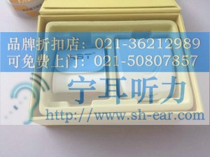 上海青浦儿童助听器价格表