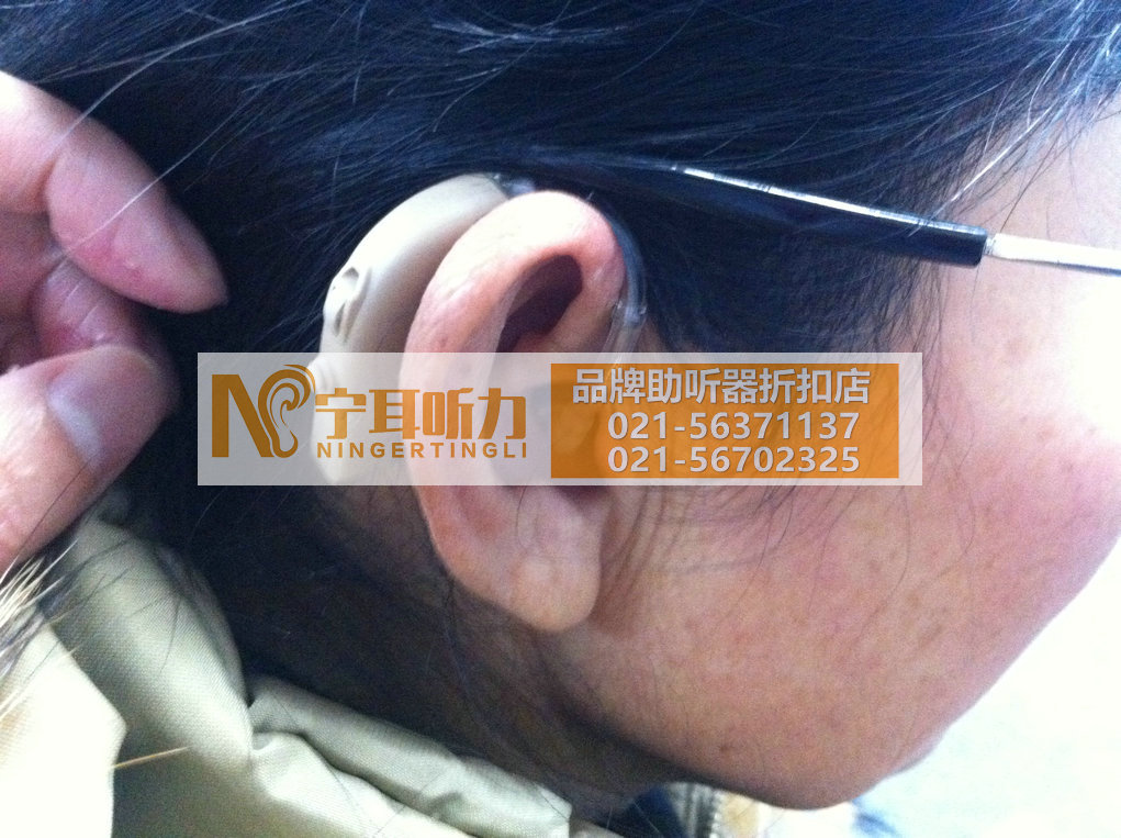 上海川沙儿童助听器多少钱